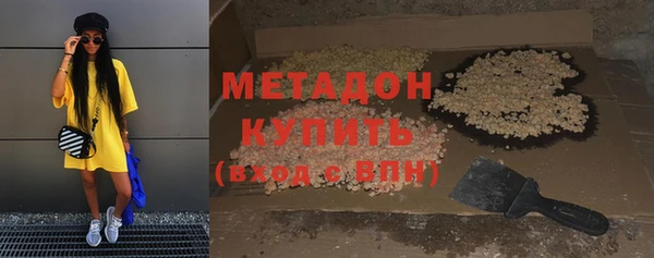 ешки Абинск