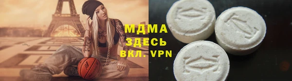 ешки Абинск