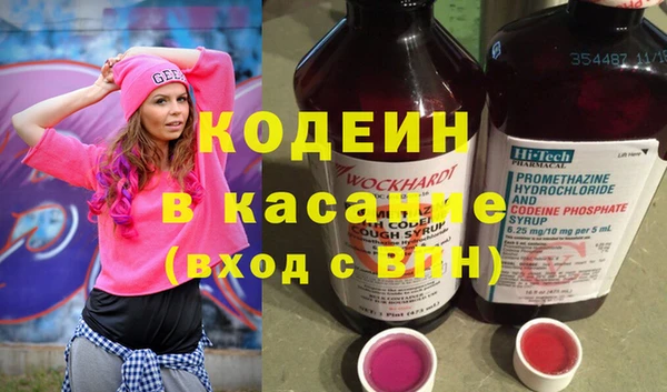 ешки Абинск
