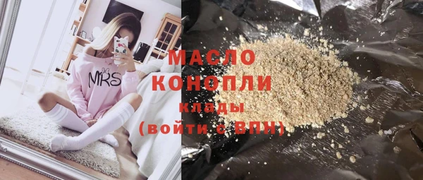 ешки Абинск
