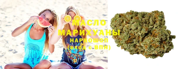ешки Абинск