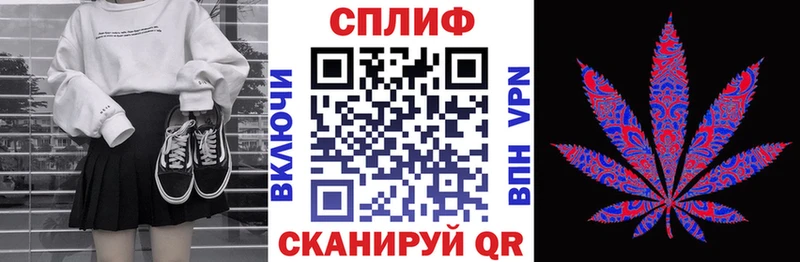 Марихуана индика  Агидель 